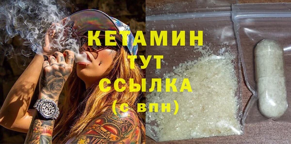 прущие крисы Арсеньев