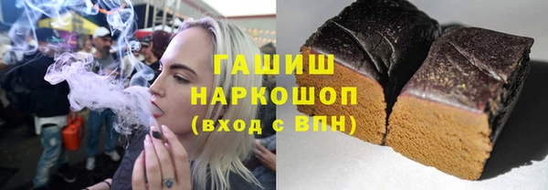 прущие крисы Арсеньев