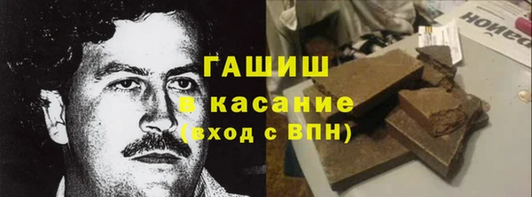 прущие крисы Арсеньев