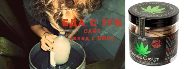 прущие крисы Арсеньев