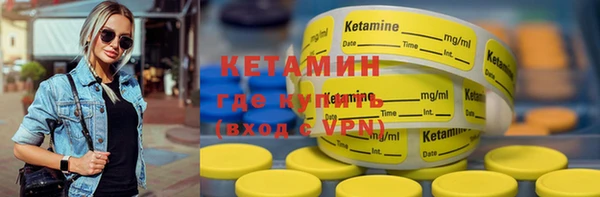 прущие крисы Арсеньев