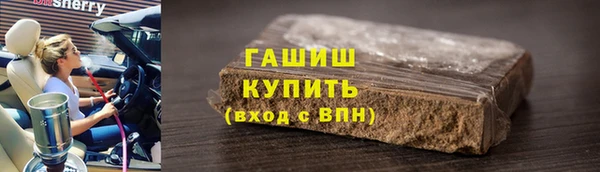 a pvp Армянск