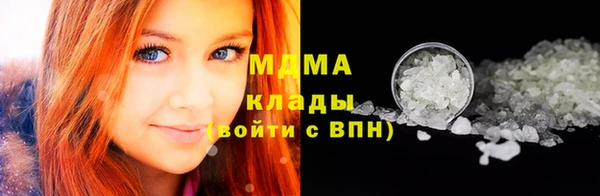 меф VHQ Аркадак