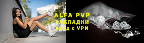 a pvp Армянск