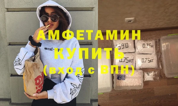 a pvp Армянск