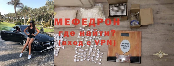 a pvp Армянск