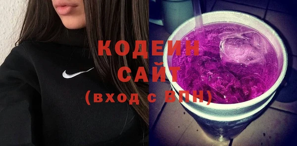 a pvp Армянск