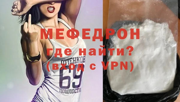 a pvp Армянск