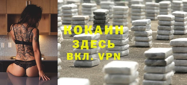 a pvp Армянск