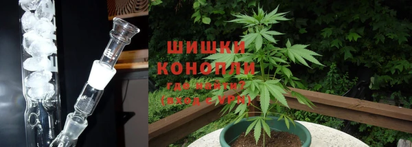 меф VHQ Аркадак