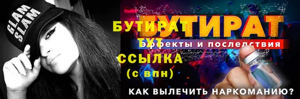 a pvp Армянск