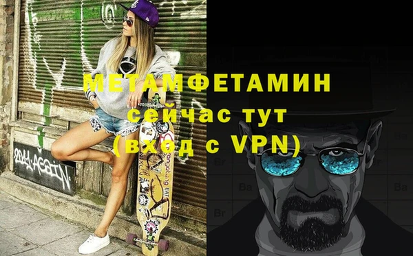 a pvp Армянск