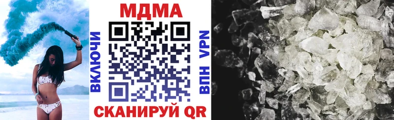Купить  Саки  MDMA VHQ 